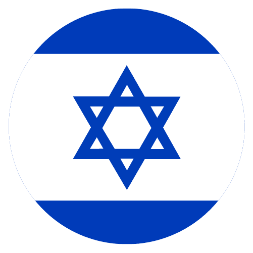 עברית